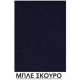 Μπλουζάκι Ανδρικό 