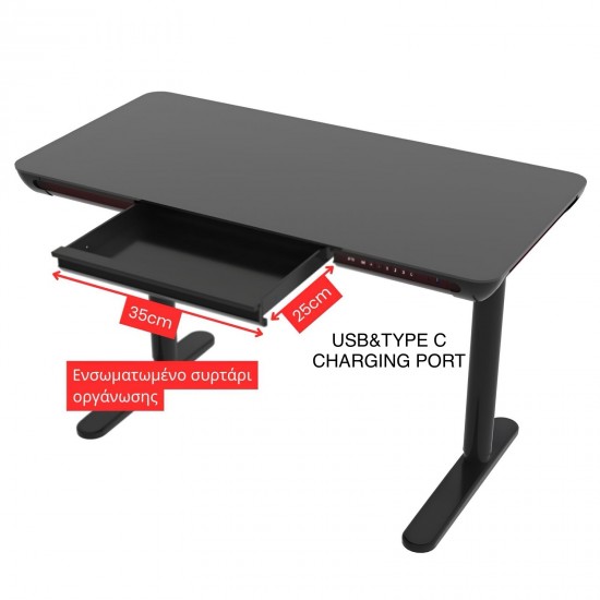 Gaming E-DESK G3 120x60cm / Γυαλινη επιφανεα / Ρυθμιζομενο Υψος / RGB LED / USB& C-TYPE Θυρες / Συρταρι Αποθηκευσης Χρωμα Μαυρο Gaming E-DESK G3 120x60cm / Γυαλινη επιφανεα / Ρυθμιζομενο Υψος / RGB LED / USB& C-TYPE Θυρες / Συρταρι Αποθηκευσης Χρωμα Μαυρο